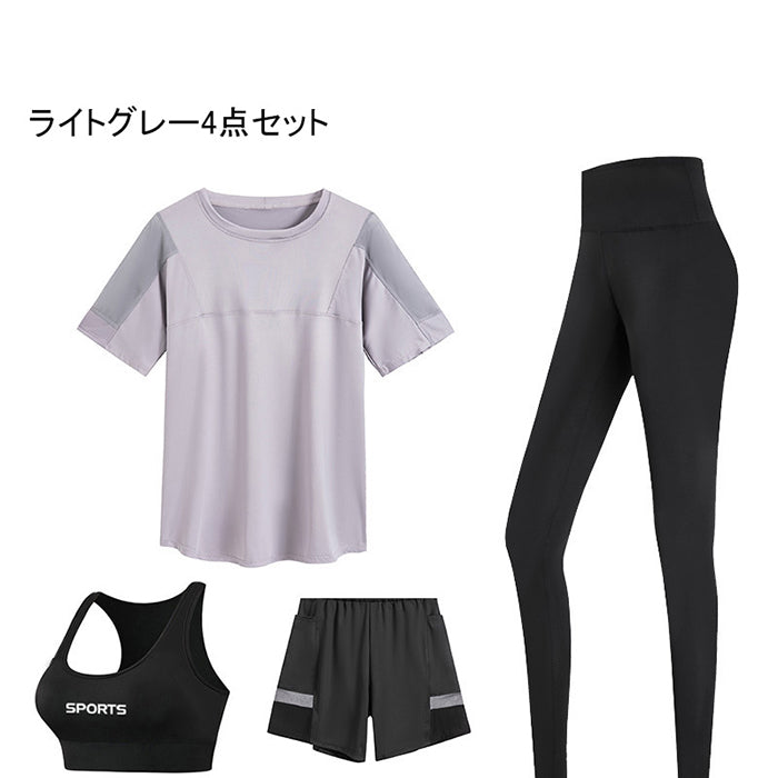 スポーツウェアセットレディース 4点セット 大きいサイズ水着 ウェアセット 大きいサイズ 速乾 ランニング スポーツ フィットネス ジムウェ