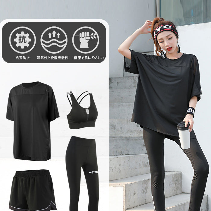 ヨガウェア スポーツウェア 4点セット パーカー 半袖 上下セット 体型カバー レディース 大きいサイズ プラスサイズ 3カラー