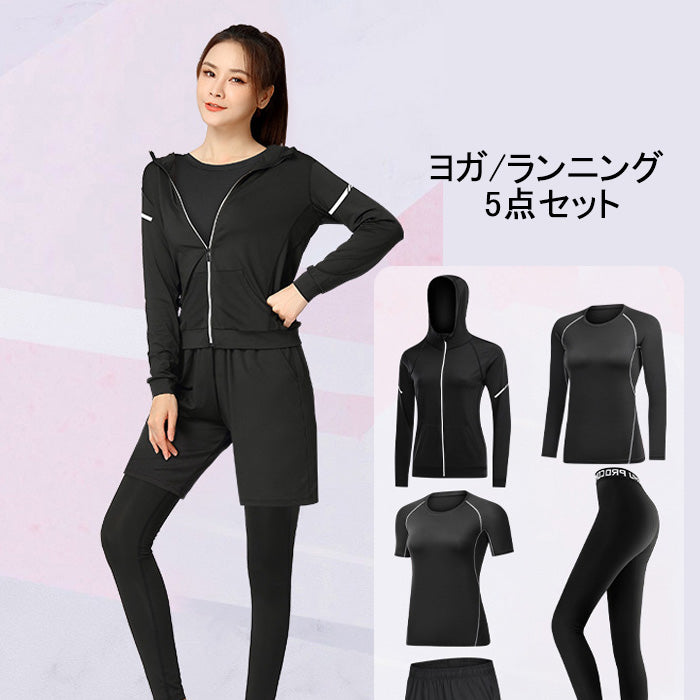 プロトレーニングヨガウェア、女性用フィットネスウェア、速乾ランニング、スポーツウェアスーツ、ピラティス、大きいサイズ、半袖春