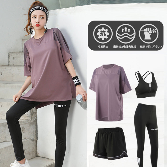 ヨガウェア スポーツウェア 4点セット パーカー 半袖 上下セット 体型カバー レディース 大きいサイズ プラスサイズ 3カラー