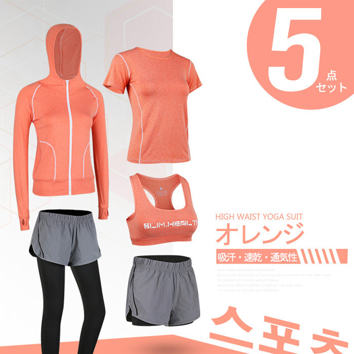 ヨガウェア 上下セット 可愛い トップス 半袖 長袖 5 点 セット 韓国 風 レディース 春夏 スウェット ランニング ウェア 速乾 フィットネス スポーツ おしゃれ