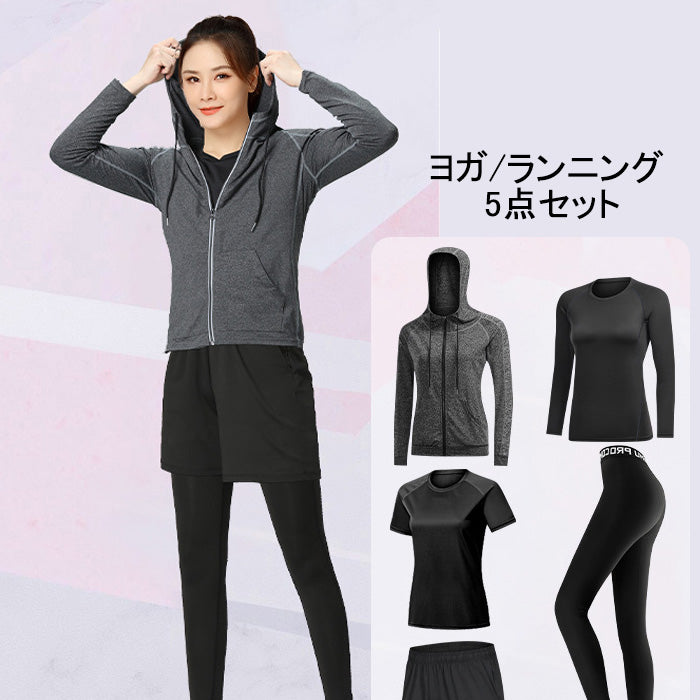 プロトレーニングヨガウェア、女性用フィットネスウェア、速乾ランニング、スポーツウェアスーツ、ピラティス、大きいサイズ、半袖春