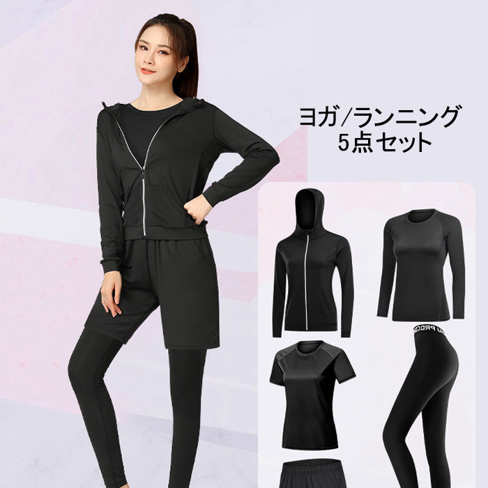 プロトレーニングヨガウェア、女性用フィットネスウェア、速乾ランニング、スポーツウェアスーツ、ピラティス、大きいサイズ、半袖春