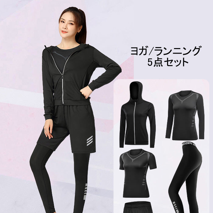 プロトレーニングヨガウェア、女性用フィットネスウェア、速乾ランニング、スポーツウェアスーツ、ピラティス、大きいサイズ、半袖春