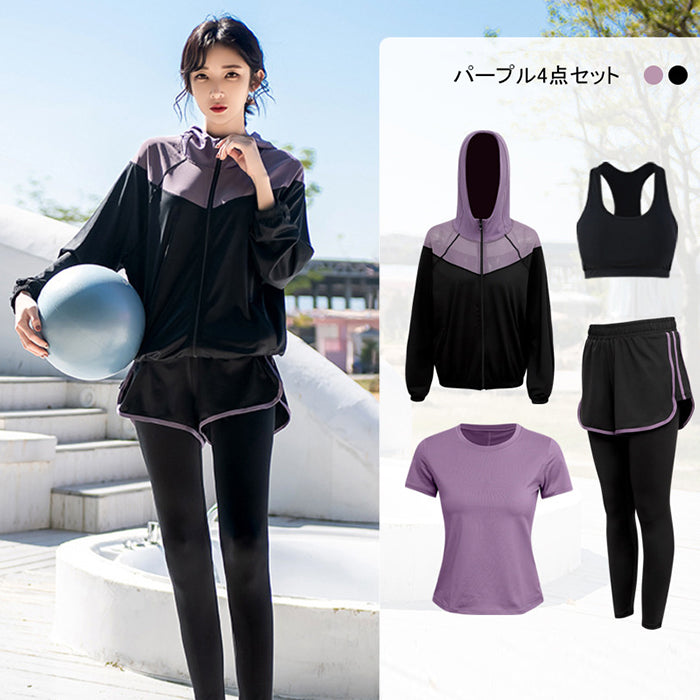 レディース スポーツウェア ヨガウェア 可愛い シンプル大きいサ ヨガの服イズ ランニング スポーツ ジムウェア 4点セット パーカー 長袖 半袖
