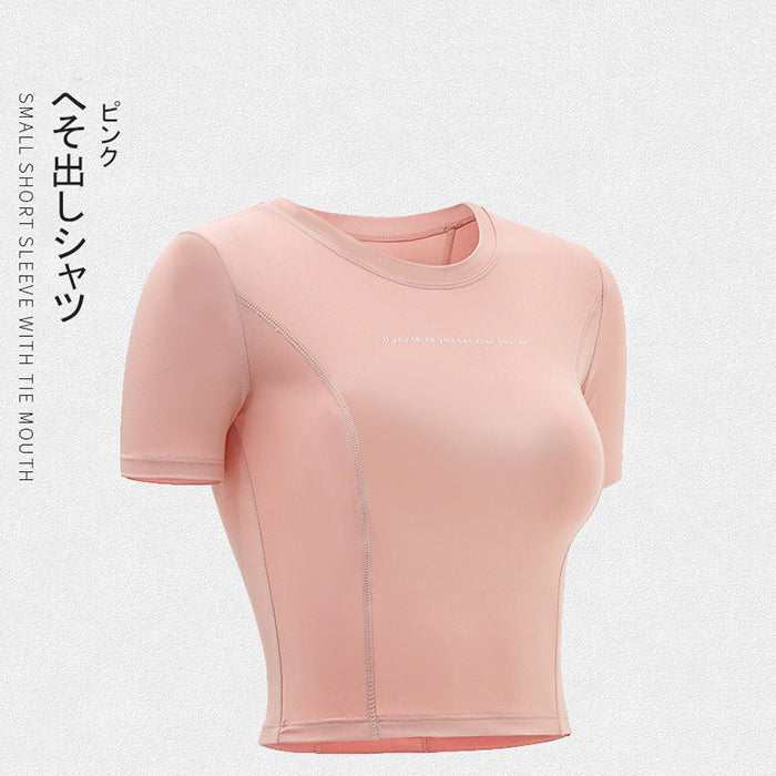 レディース トレーニングウェア ジムウェア 5カラー 可愛い 練習着 女性 丈短め へそ出し