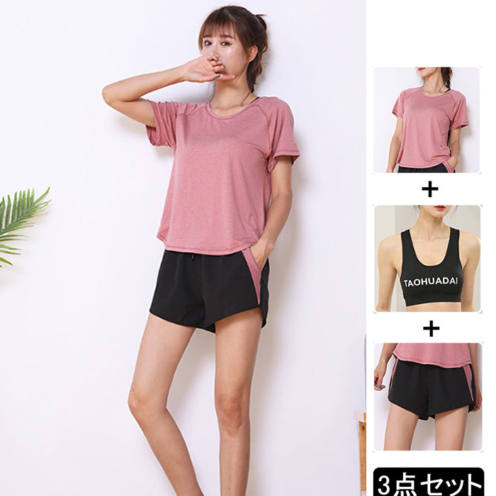 スポーツウェア 3点セット Tシャツ 半袖 ショートパンツ スポーツブラ メッシュ 上下セット フィットネスウェア 速乾性 セットアップ ヨガ ピラティス