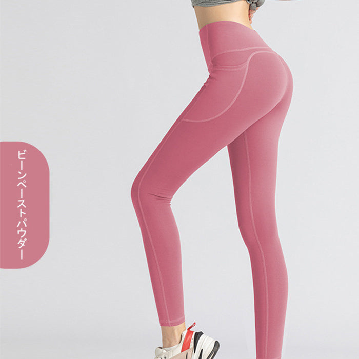 レディース ヨガレギンス ポケット付き ストレッチ シンプル ハイウエスト サイドポケット ピーチヒップ 体型カバー