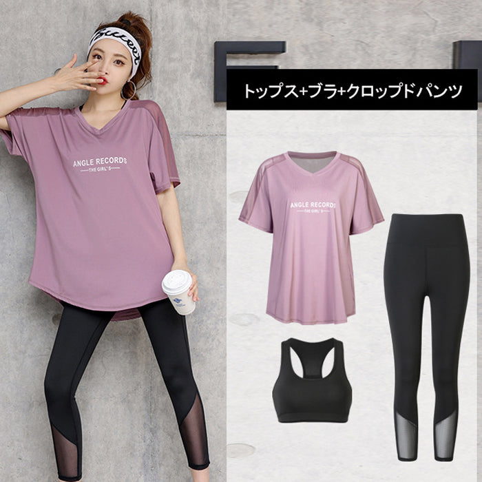 スポーツウェア5点セット ヨガウェア スポーツセット 3点セット 半袖 メッシュ 速乾性 スポーツ フィットネス ランニング トレーニング ジムウェア テニス