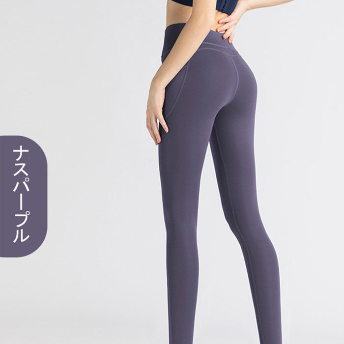 レディース ヨガレギンス ポケット付き ストレッチ シンプル ハイウエスト サイドポケット ピーチヒップ 体型カバー