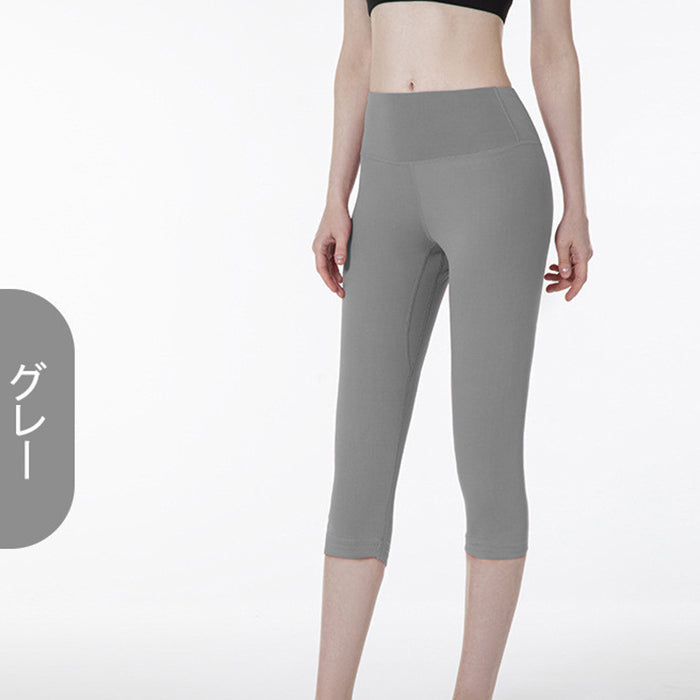 ヨガパンツ レギンス 七分丈 ハイウエスト タイト サイクリングウェア 女性用 自転車 夏 屋外 ボトミング ヨガ ホットヨガ ピラティス スポーツウェア