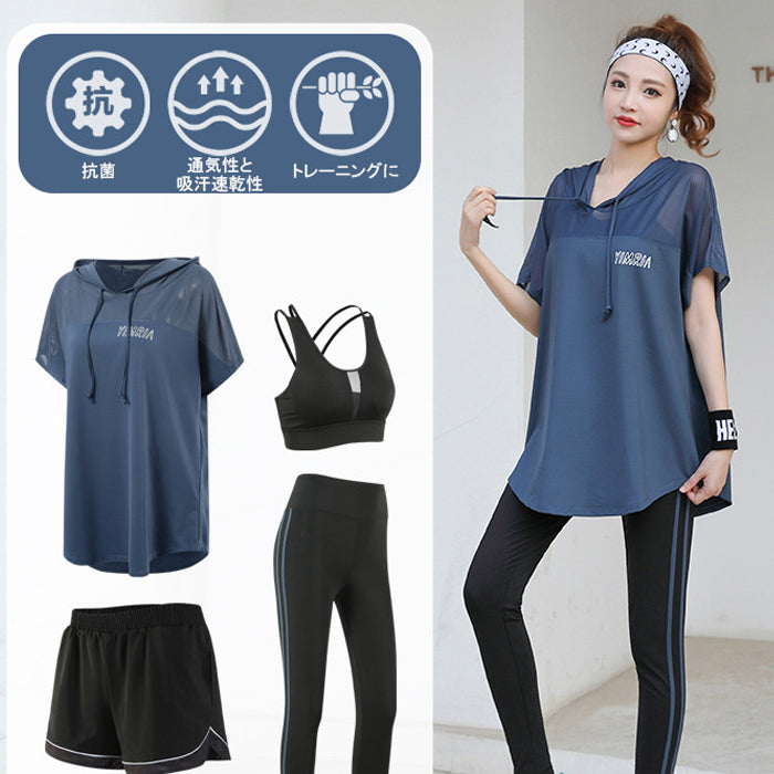 スポーツウェアセット 4点セット 半袖 パーカー フード付き メッシュ ラージサイズ ウェアセット 速乾性 スポーツ フィットネス