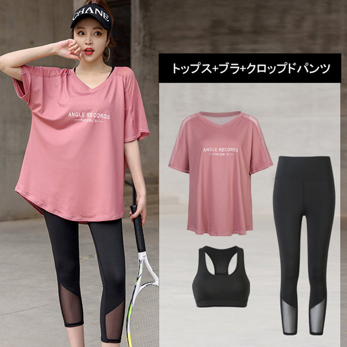 スポーツウェア5点セット ヨガウェア スポーツセット 3点セット 半袖 メッシュ 速乾性 スポーツ フィットネス ランニング トレーニング ジムウェア テニス