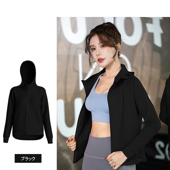 レディース スポーツウェア パーカー 長袖 ルーズ ヨガウェア フィットネス ランニングウェア 速乾性 フード付き スポーツパーカー ジム 日焼け防止