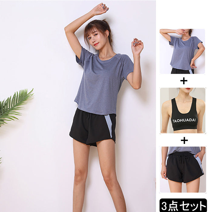 スポーツウェア 3点セット Tシャツ 半袖 ショートパンツ スポーツブラ メッシュ 上下セット フィットネスウェア 速乾性 セットアップ ヨガ ピラティス