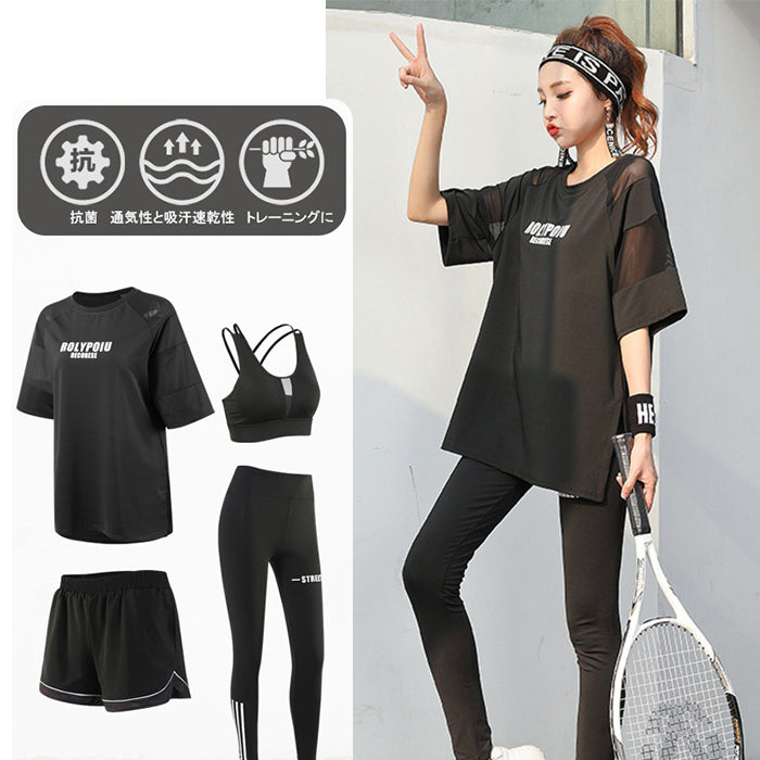 スポーツウェアセット 4点セット 半袖 スリット入り ラージサイズ ウェアセット 大きいサイズ 速乾性 スポーツ フィットネス トレーニング