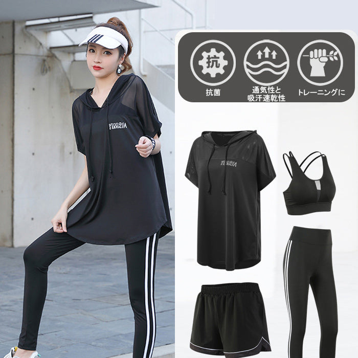スポーツウェアセット 4点セット 半袖 パーカー フード付き メッシュ ラージサイズ ウェアセット 速乾性 スポーツ フィットネス