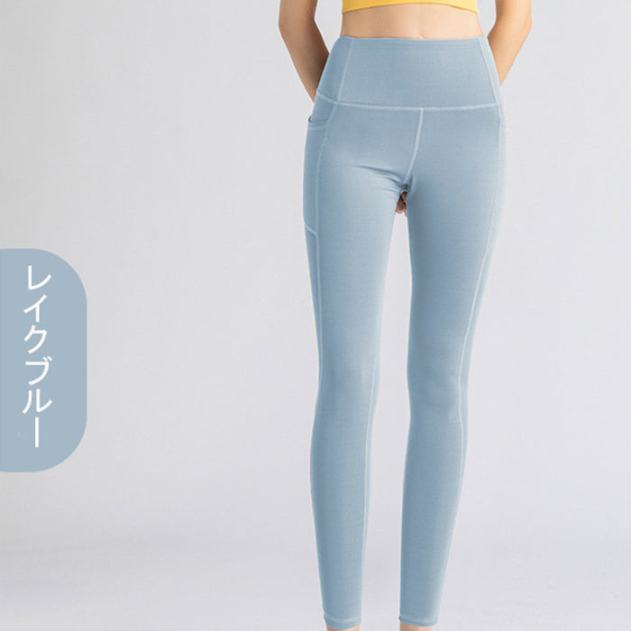 レディース ヨガレギンス ポケット付き ストレッチ シンプル ハイウエスト サイドポケット ピーチヒップ 体型カバー