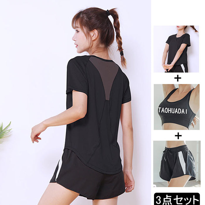 スポーツウェア 3点セット Tシャツ 半袖 ショートパンツ スポーツブラ メッシュ 上下セット フィットネスウェア 速乾性 セットアップ ヨガ ピラティス
