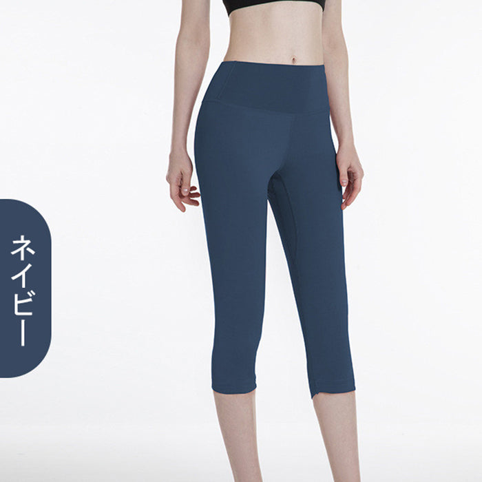 ヨガパンツ レギンス 七分丈 ハイウエスト タイト サイクリングウェア 女性用 自転車 夏 屋外 ボトミング ヨガ ホットヨガ ピラティス スポーツウェア