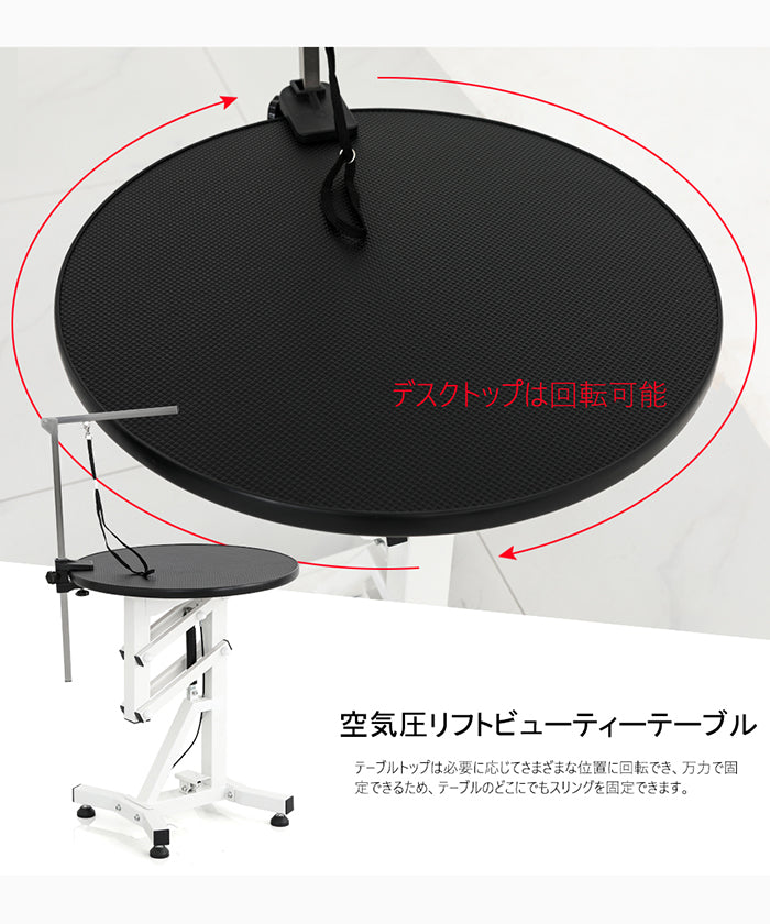 トリミングテーブル 折りたたみ トリミング台 トリミングテーブル