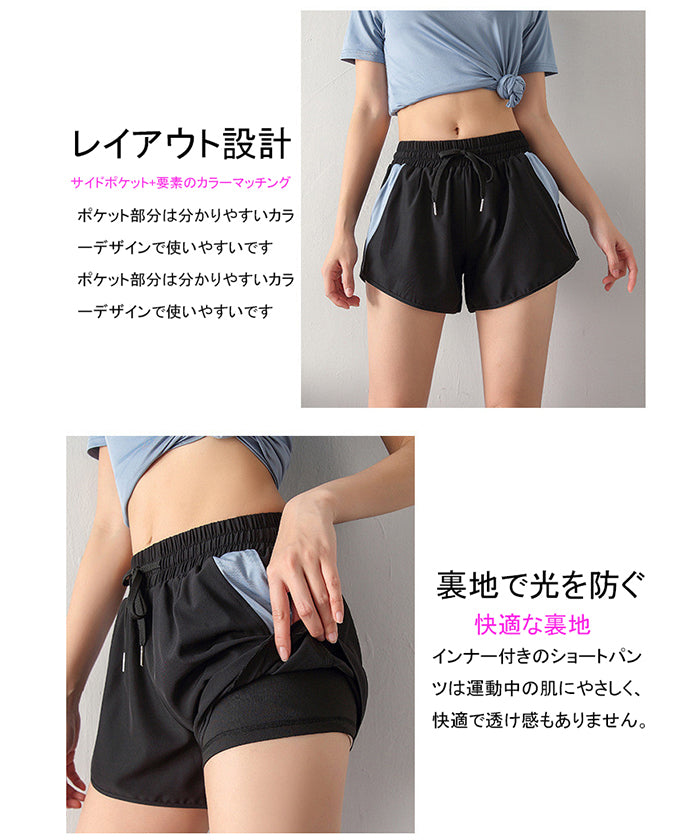 ショートパンツ デザインポケット 部屋着 運動 ジム L3235 楽天市場】スマホポケット 送料無料 レディース インナー付き