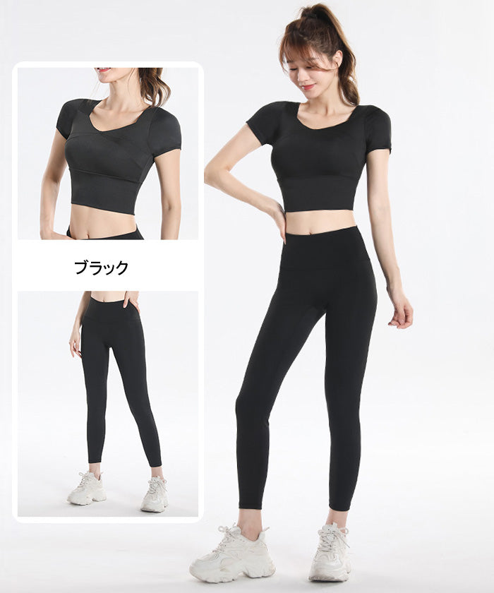 新品未開封　6月６日到着　ヨガウェア上下セット ヨガウェア 上下セット 大きいサイズ フィットネス スポーツ