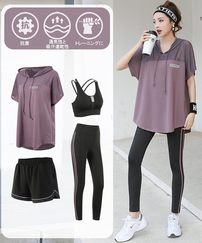 スポーツウェアセット 4点セット 半袖 パーカー フード付き メッシュ ラージサイズ ウェアセット 速乾性 スポーツ フィットネス