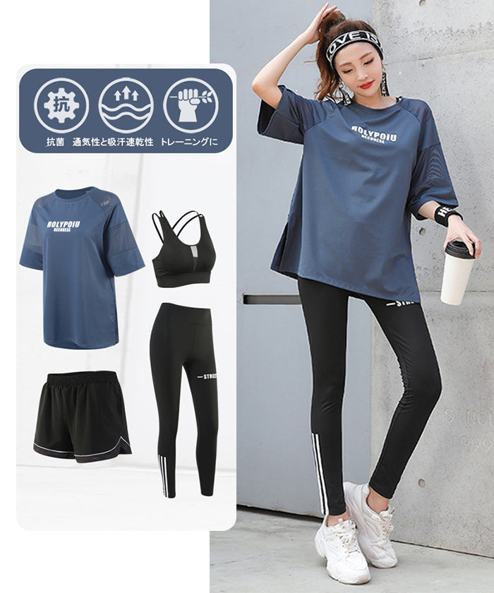 スポーツウェアセット b_0048c25b-bbf8-4fc2-b458-
