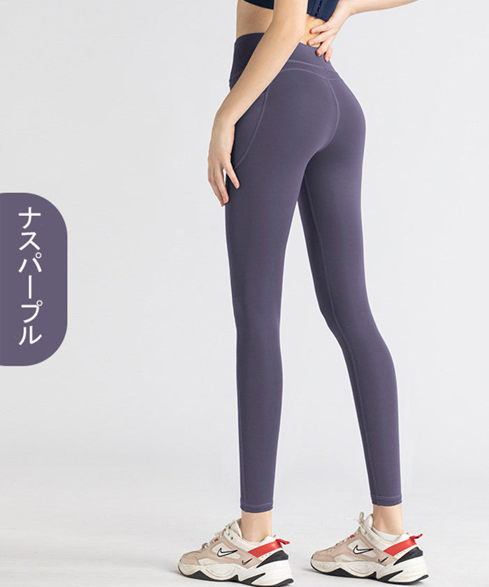 レディース ヨガレギンス ポケット付き ストレッチ シンプル ハイウエスト サイドポケット ピーチヒップ 体型カバー
