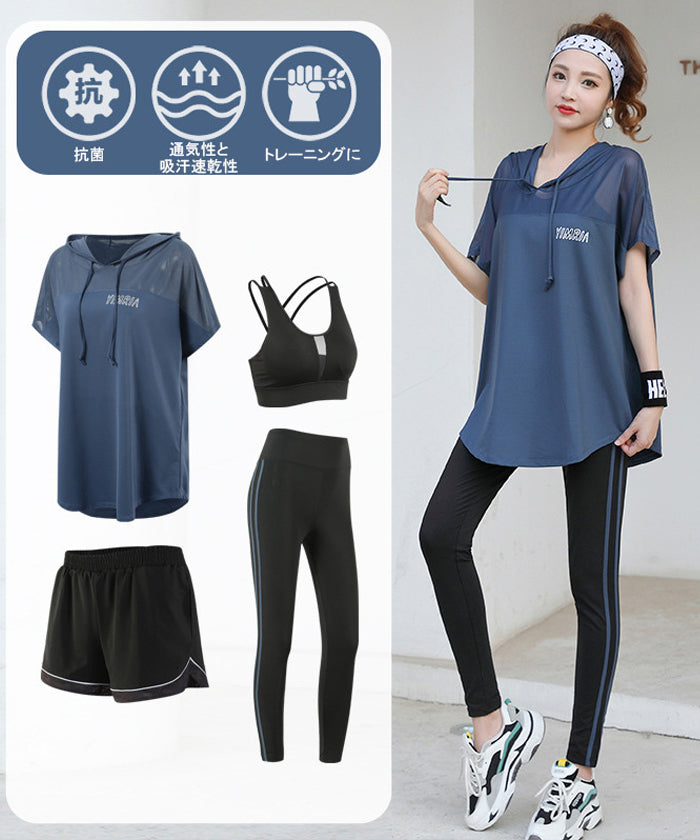 スポーツウェアセット 4点セット 半袖 パーカー フード付き メッシュ ラージサイズ ウェアセット 速乾性 スポーツ フィットネス