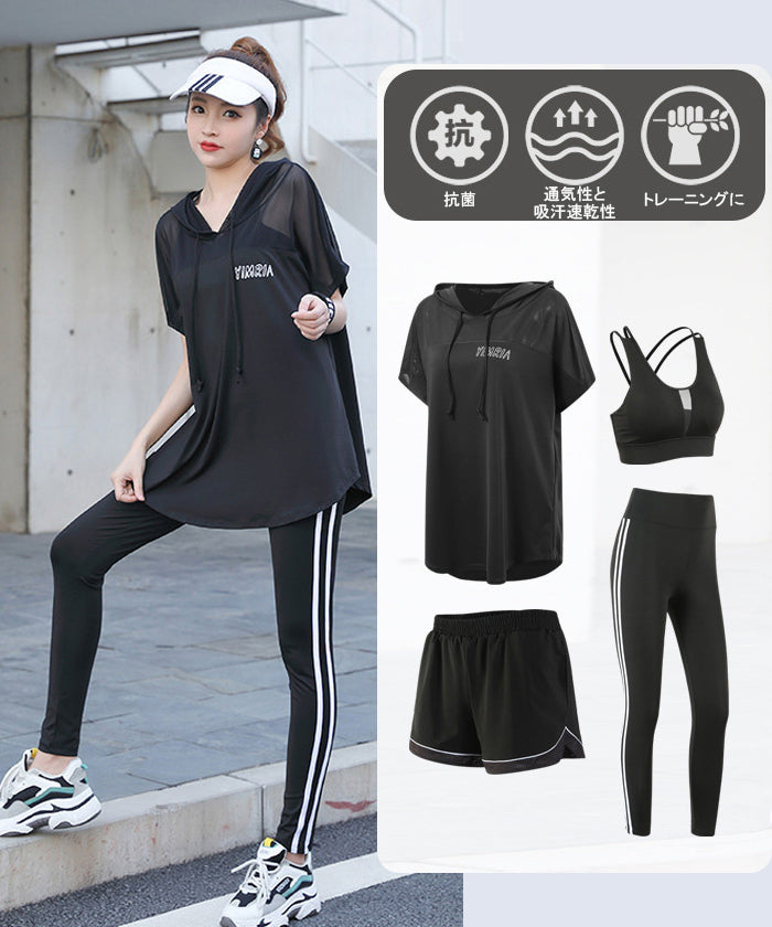スポーツウェアセット 4点セット 半袖 パーカー フード付き メッシュ ラージサイズ ウェアセット 速乾性 スポーツ フィットネス